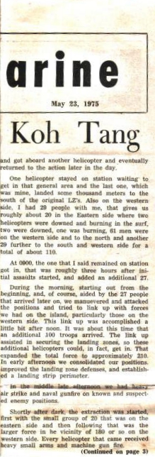 The Okinawa Marine Newspaper May 25 1975 Page 1 part 2